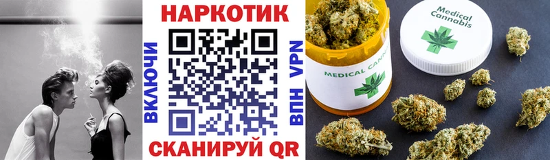 Наркошоп купить Марихуана  АМФЕТАМИН  ГАШИШ  Меф мяу мяу  COCAIN  A PVP  Обоянь
