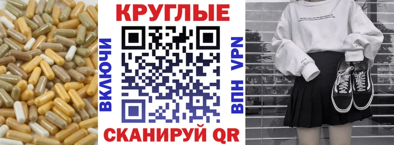 Экстази Дубай  Купить где  Обоянь 