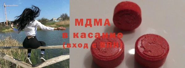 амф Горняк