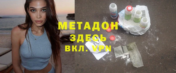 амф Горняк