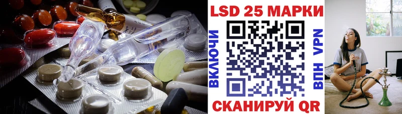 LSD-25 экстази ecstasy  Купить где  Обоянь 
